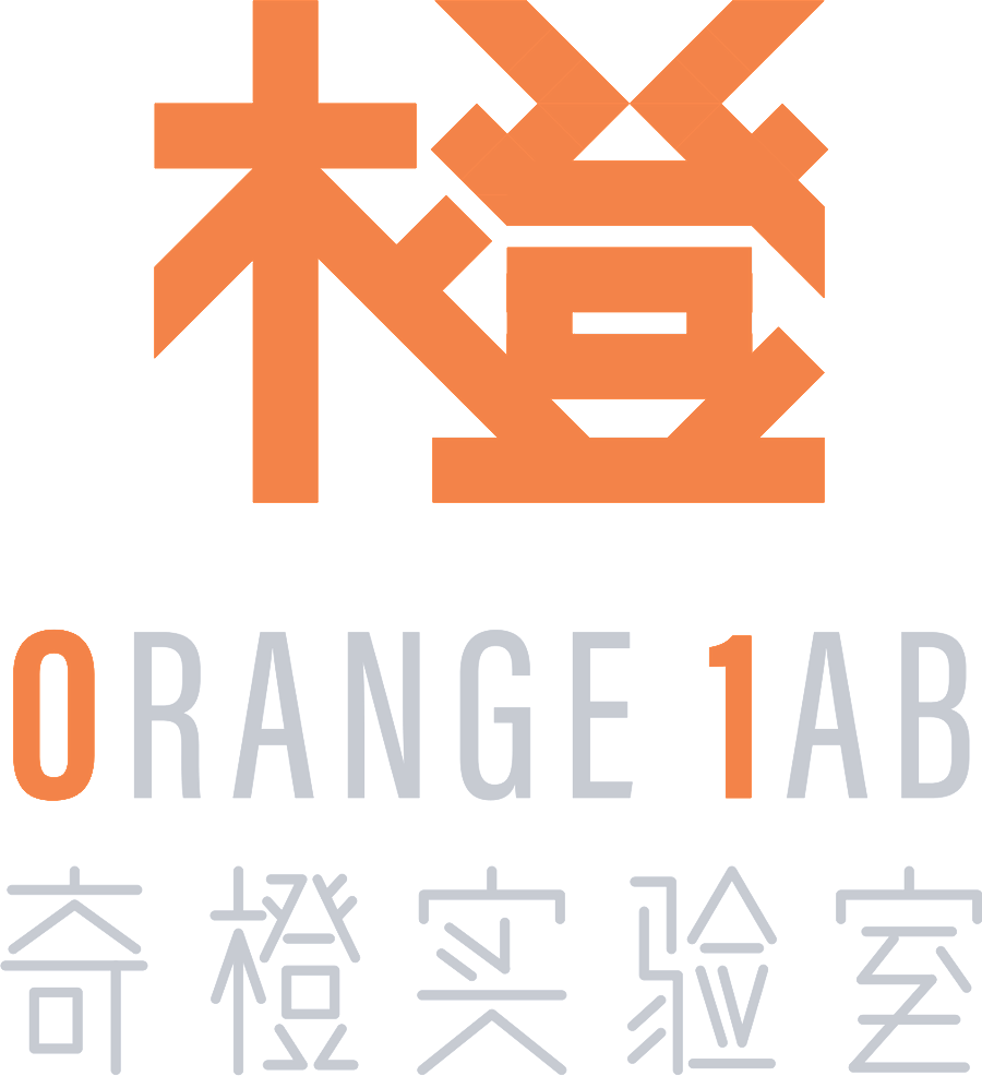 奇橙实验室 ORANGE 1AB